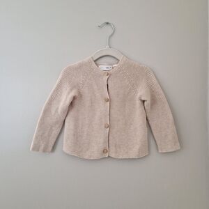 Zara Kids Light Tan Button-Up Sweater